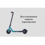 Електросамокат Xiaomi Mi Electric Scooter Essential 8.5' 250W 20 км/год Черный