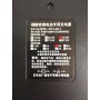 Зарядка для електровелосипеда 12S LiFePO4 36V (43.8 V) 5A