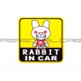 Наклейка   декор   RABBIT IN CAR   (11x11см)   (3470)