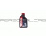 Масло   4T, 1л   (минеральное, 20W-50, 3000, API SG)   MOTUL   (107318)