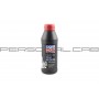 Масло вилочное, 0,500л   (синтетика, 10W, MEDIUM)   LIQUI MOLY   7599