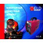 Сварочный аппарат инверторный   Weld 345    SVET