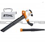 Всасывающий измельчитель   STIHL SHE 81   (48110110839)   STIHL ORIGINAL