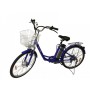 Электровелосипед дорожный 26' KelbBike 350W+PAS (00187187)